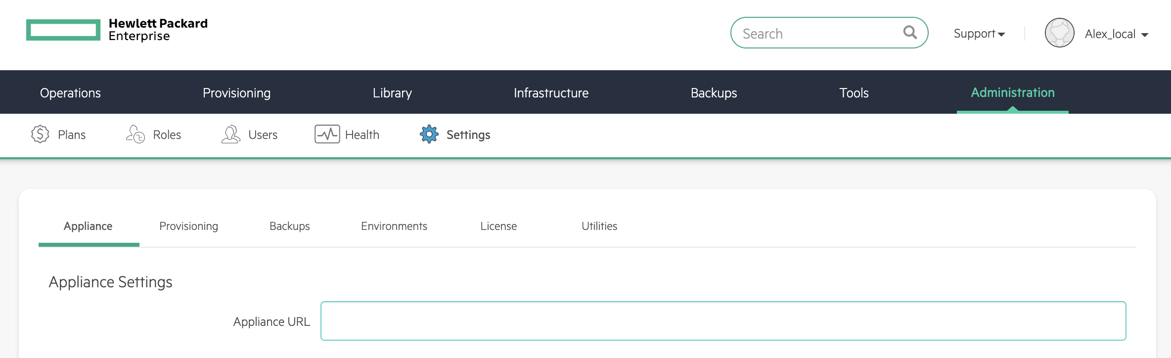 ../_images/applianceSettings.png